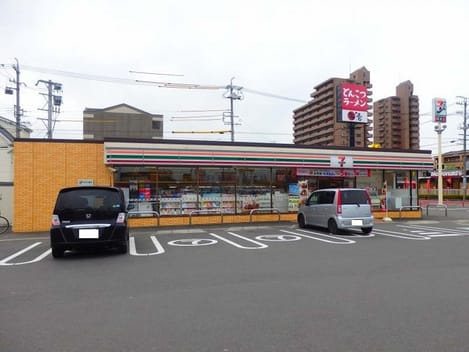Naikan13 20200303000000