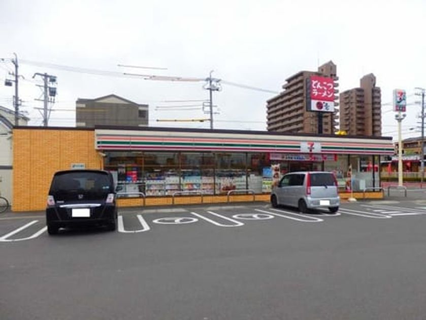 Naikan13 20200303000000 945x630