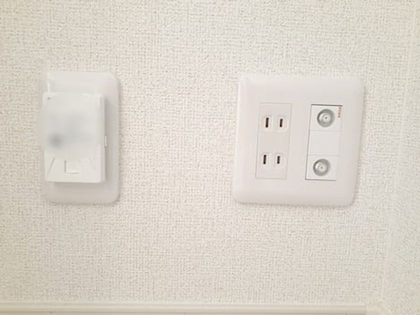 Naikan7 20240808000000 945x630