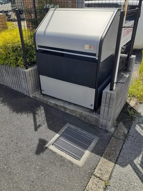 Naikan10 20230809000000
