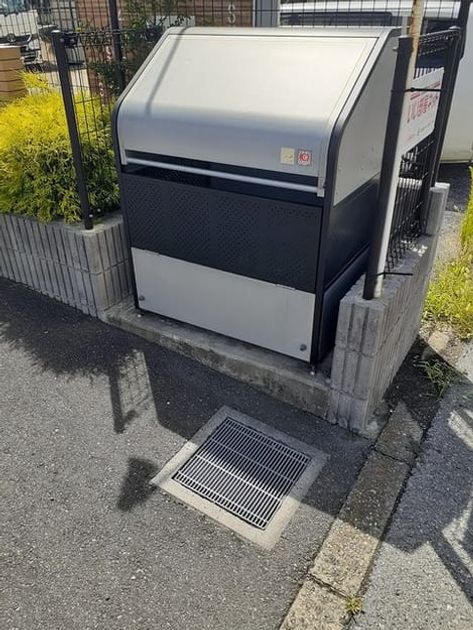 Naikan10 20230809000000 945x630