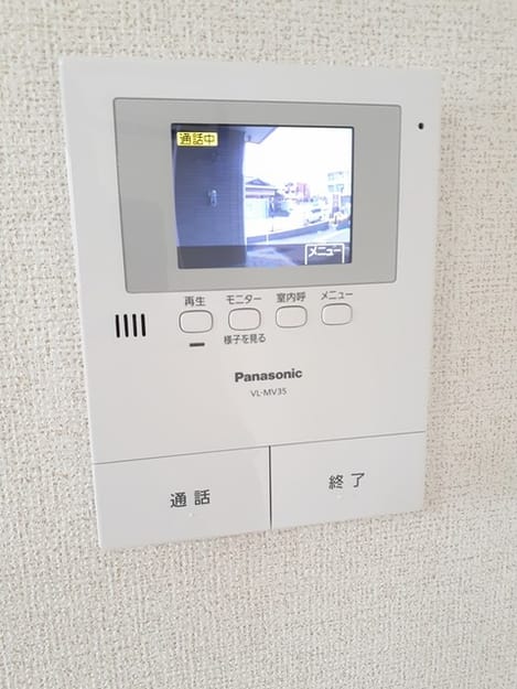 Naikan9 20230809000000