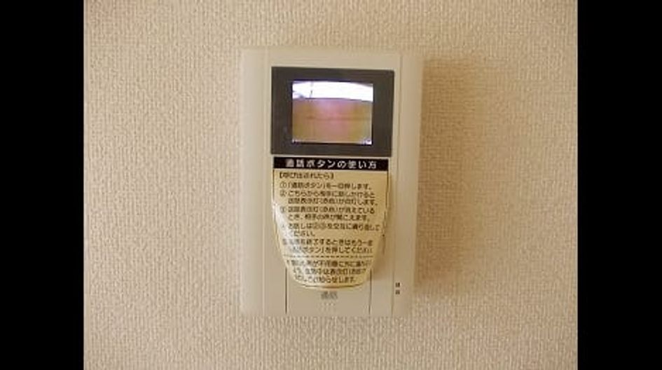 Naikan8 20181027000000 945x630