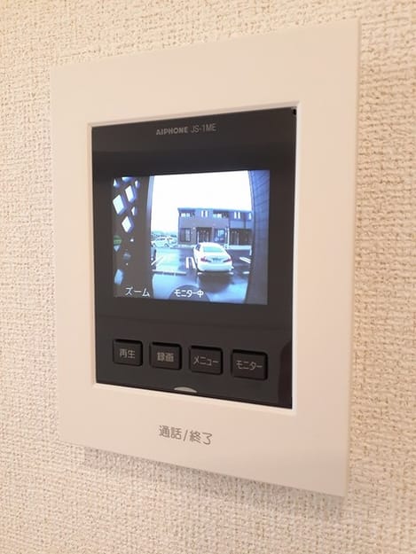 Naikan8 20240711000000