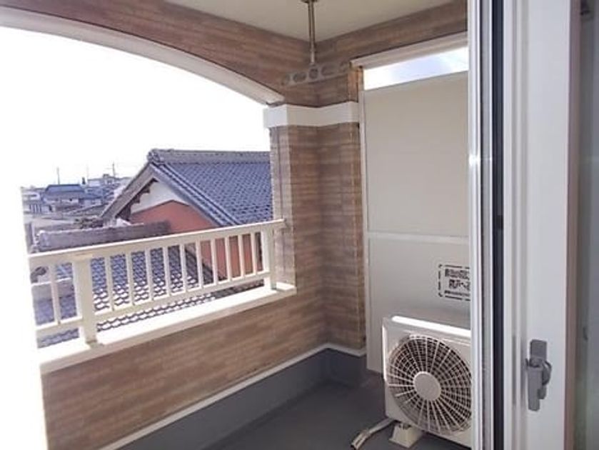 Naikan9 20181228000000 945x630