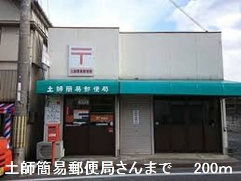 Naikan14 20220926000000 945x630