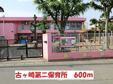 Naikan18 20200521000000