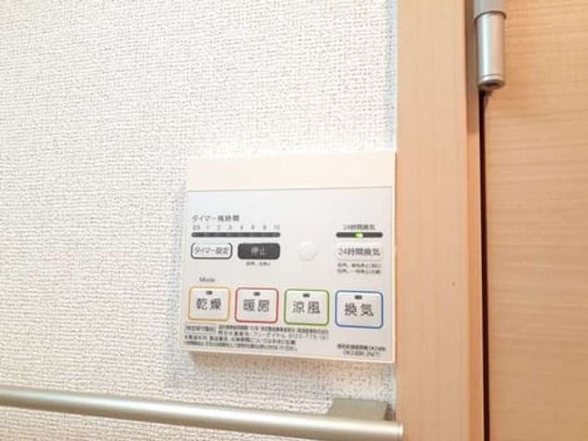 Naikan11 20210713000000 945x630