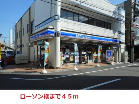 Naikan14 20200520000000
