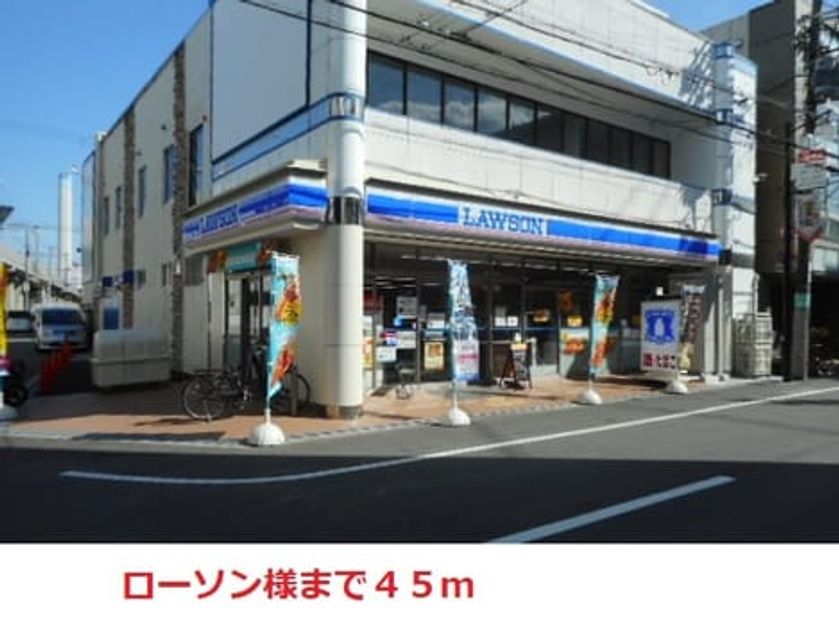 Naikan14 20200520000000 945x630