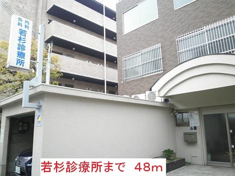 Naikan16 20140410000000