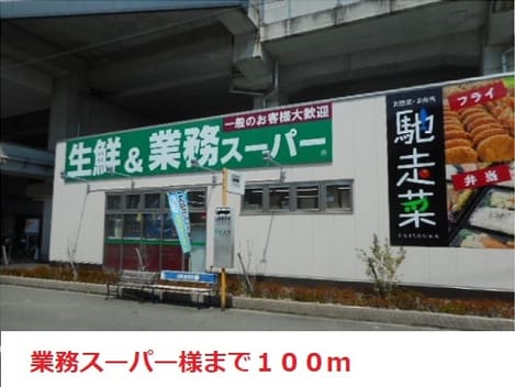 Naikan17 20200428000000
