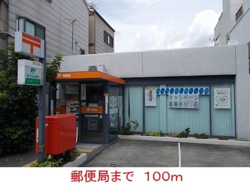 Naikan18 20140924000000 945x630