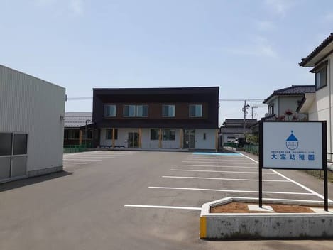 Naikan13 20221013000000