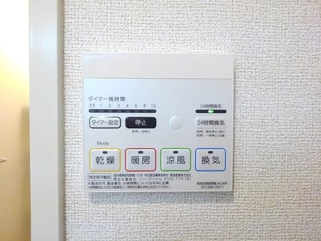 Naikan12 20190318000000