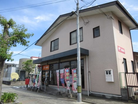Naikan16 20210918000000