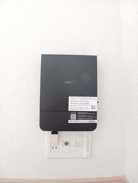 Naikan9 20260428000000 945x630