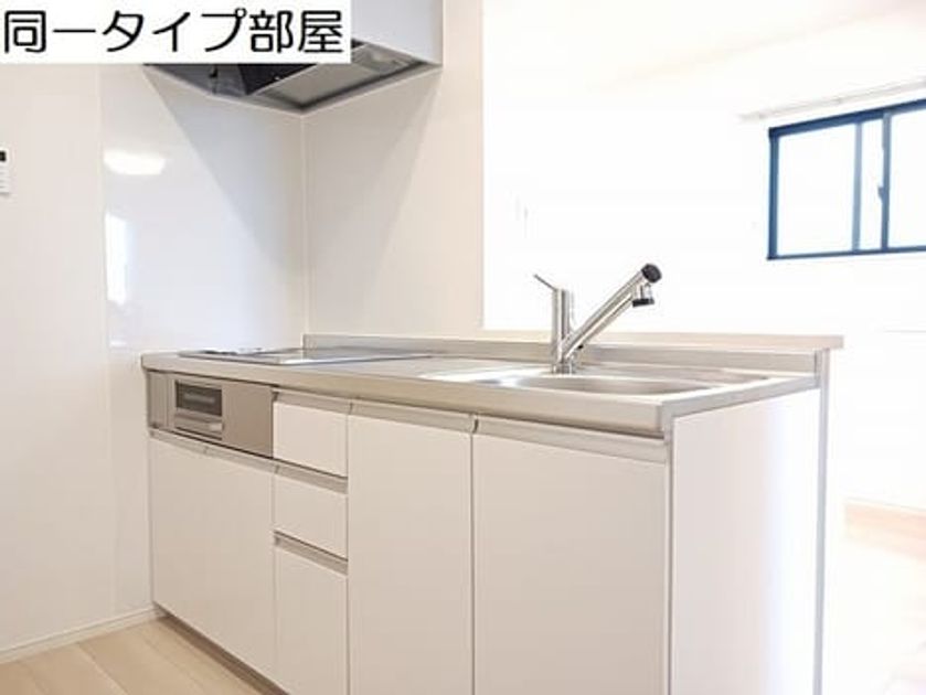 Naikan2 20260616000000 945x630