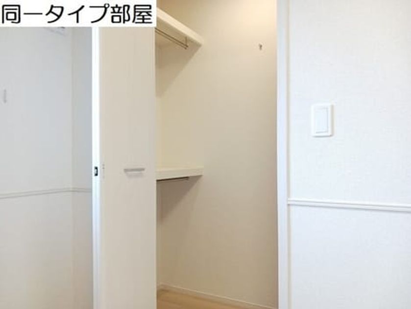 Naikan6 20260616000000 945x630
