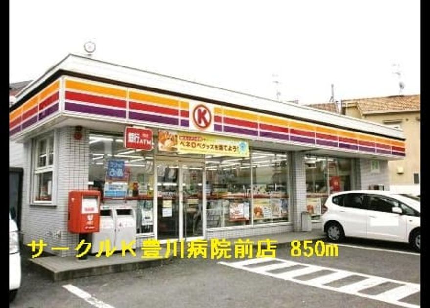 Naikan13 20140603000000 945x630