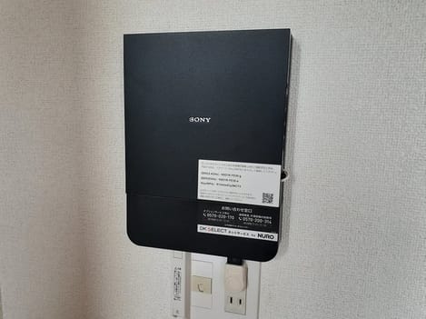 Naikan9 20220921000000