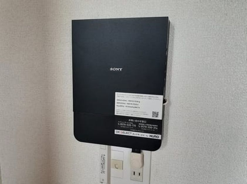 Naikan9 20220921000000 945x630
