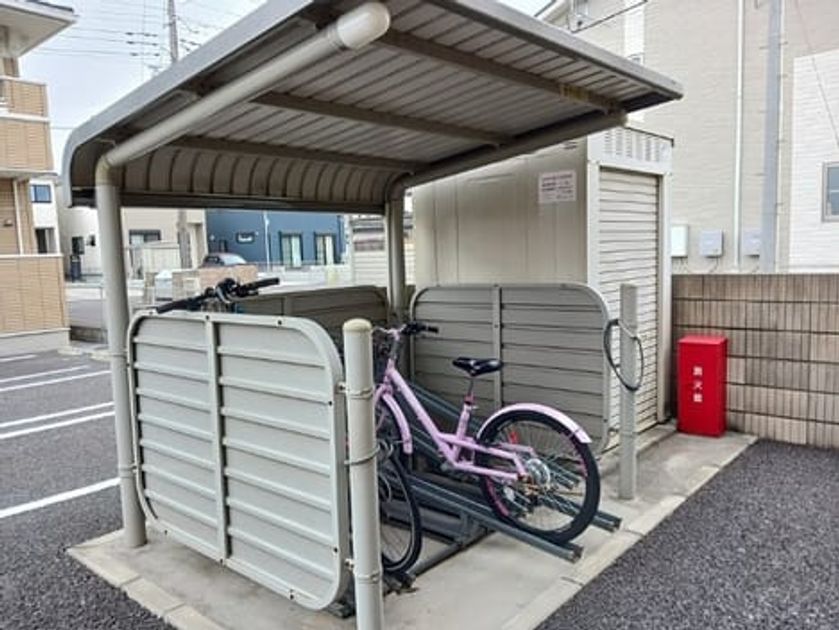 Naikan11 20241001000000 945x630