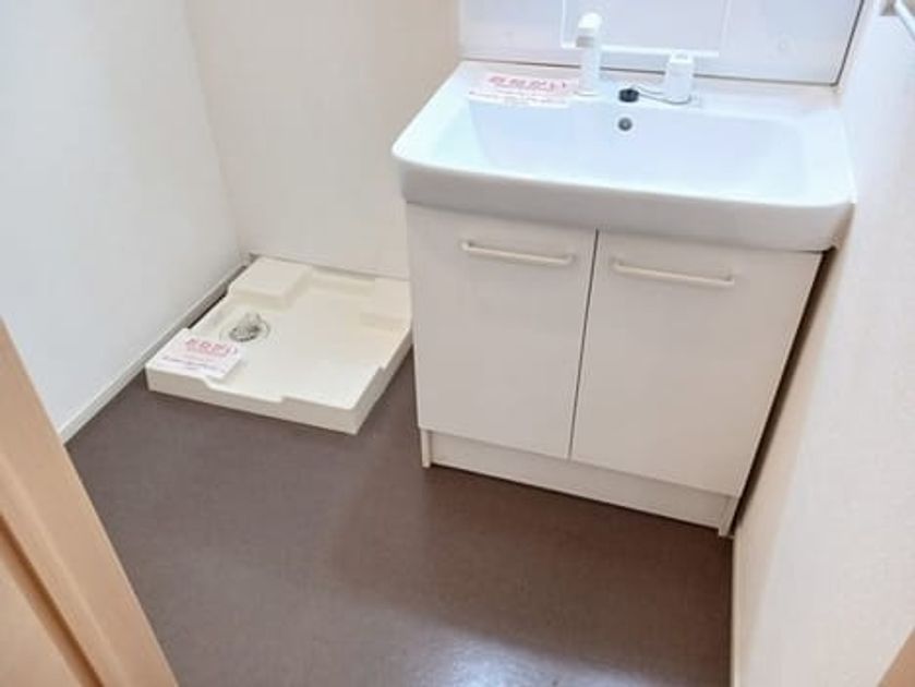Naikan5 20241001000000 945x630
