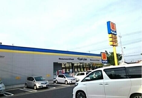 Naikan14 20240522000000