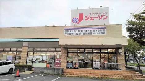 Naikan17 20240522000000