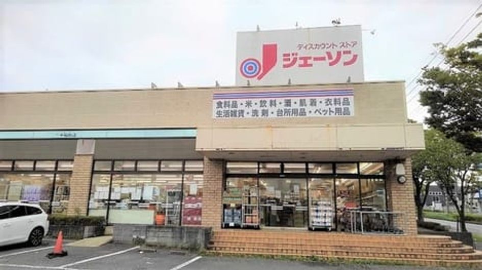Naikan17 20240522000000 945x630