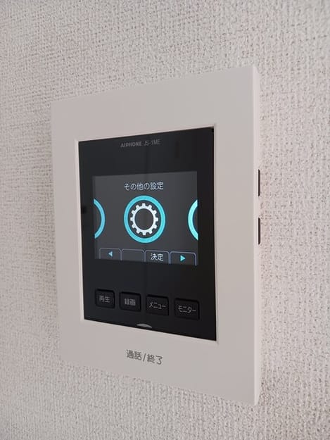 Naikan10 20241108000000