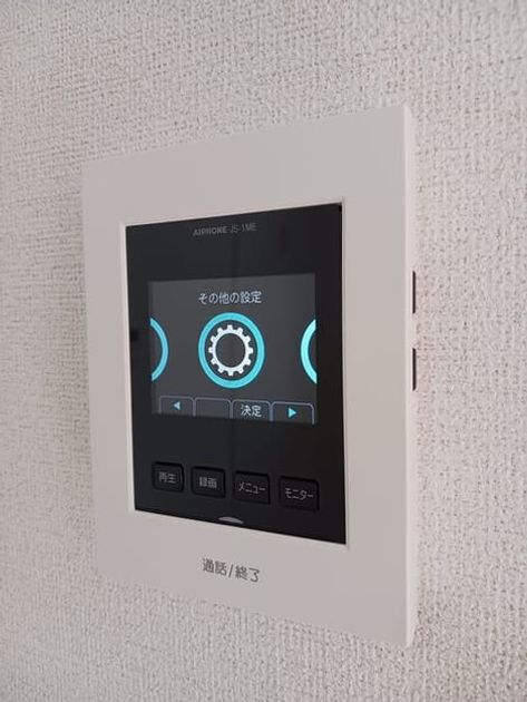 Naikan10 20241108000000 945x630