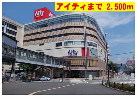 Naikan14 20140421000000