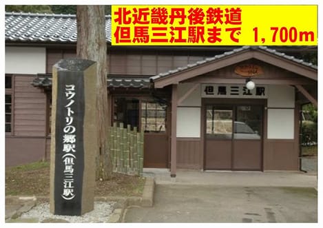 Naikan16 20140421000000