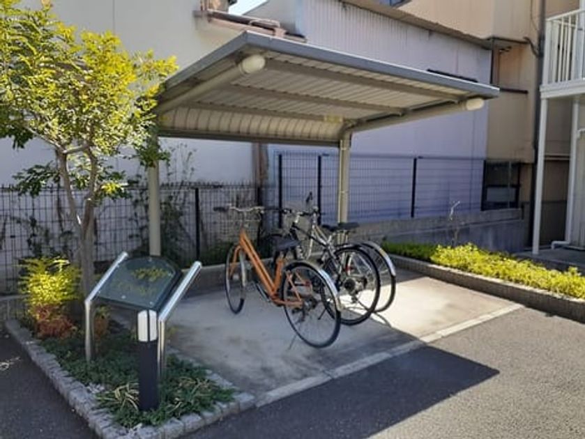 Naikan11 20230410000000 945x630