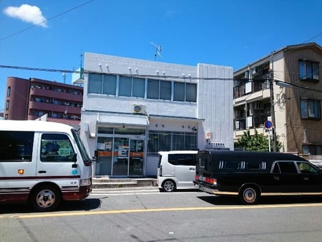 Naikan15 20200123000000