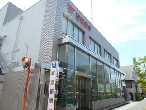 Naikan17 20200123000000