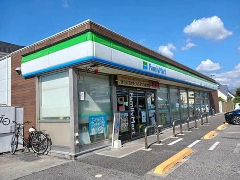 Naikan14 20261015000000 945x630
