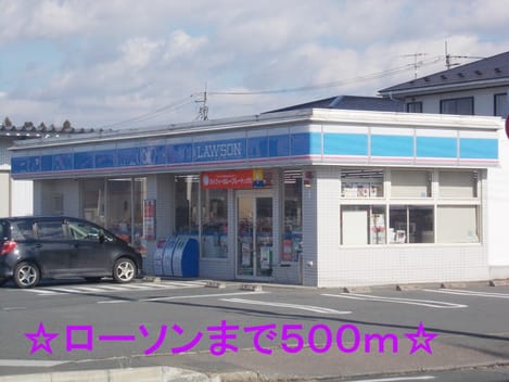 Naikan13 20140104000000