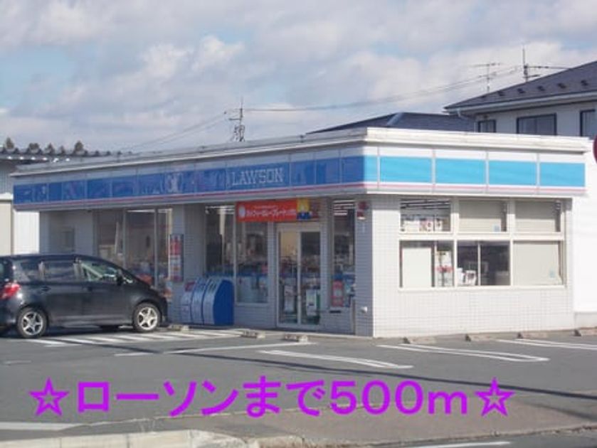 Naikan13 20140104000000 945x630
