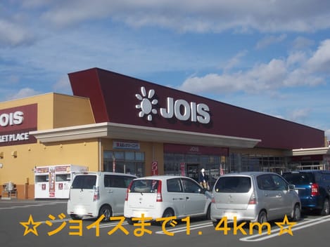 Naikan14 20140104000000