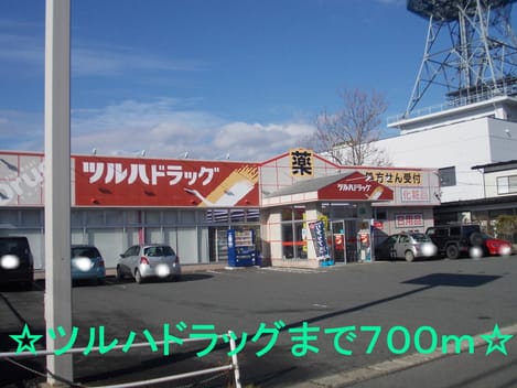 Naikan15 20140104000000
