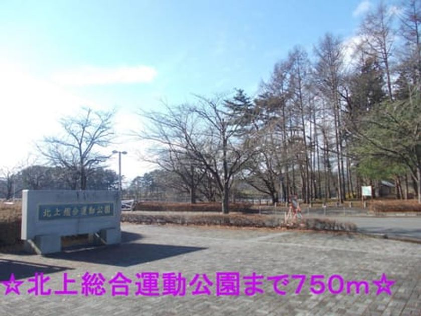 Naikan16 20140104000000 945x630