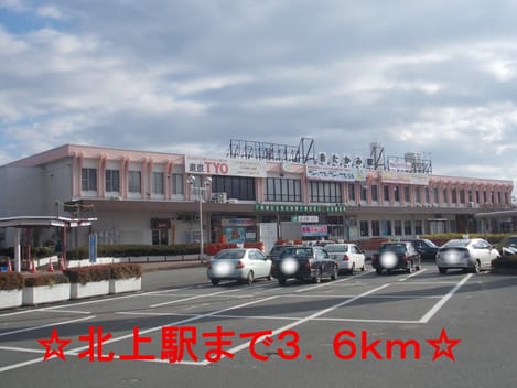 Naikan17 20140104000000
