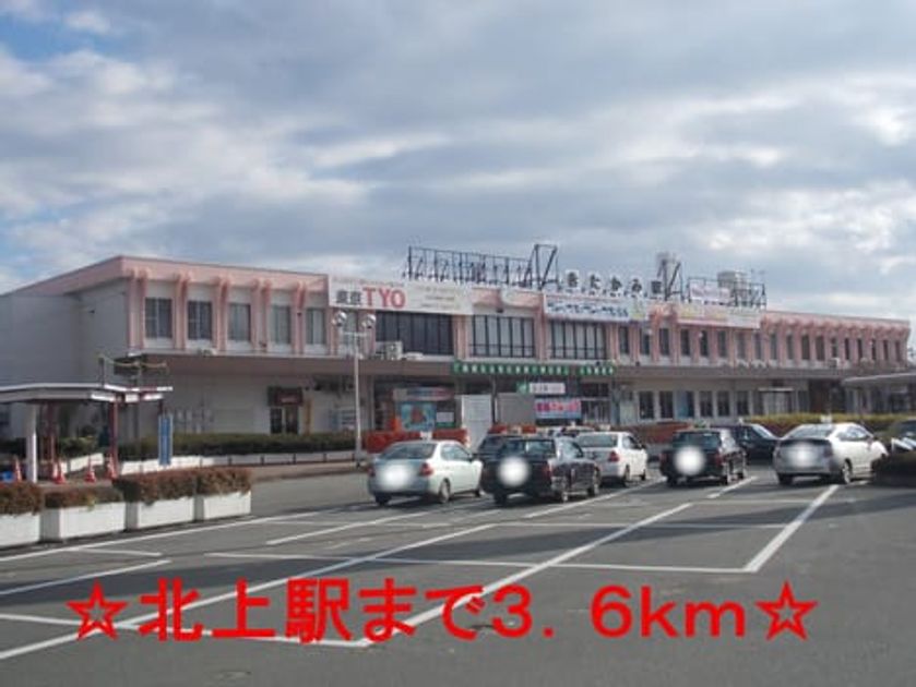 Naikan17 20140104000000 945x630