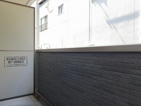 Naikan10 20220905000000