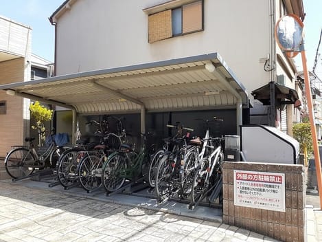 Naikan12 20220905000000