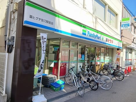 Naikan14 20260903000000