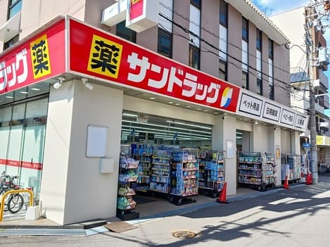 Naikan16 20260903000000